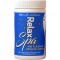 Relax 20g Chlorine Tablets - 1kg